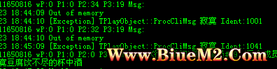 BLUEM2各种报错怎么办？out of memory、exception tplayobject procclimsg