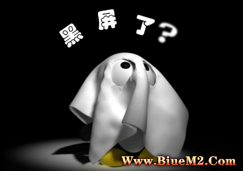 分享一个BLUE引擎比较另类的错误：登陆黑屏。排查网关和IP等可能