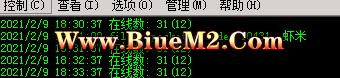 BLUEM2报错filter packet opcode:10431怎么办？