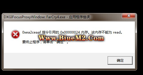 一个疑难问题的排查记录，USERCMD CALL不执行的奇葩问题